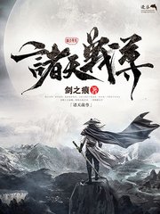 大菠萝福建官网海纳百川